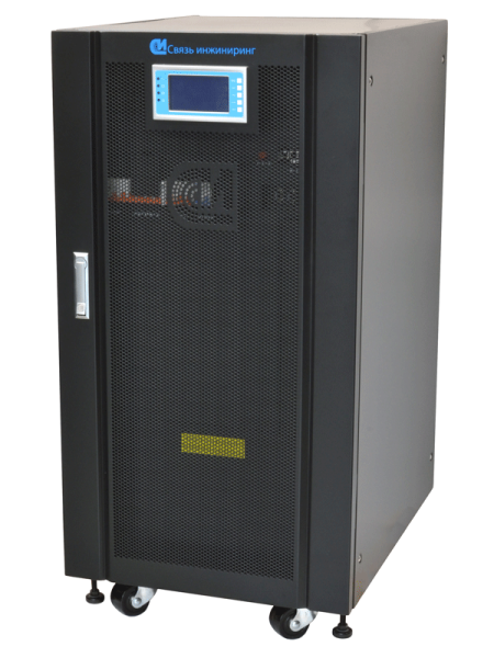 Онлайн ИБП СИП380А20БА.9-33/3АГ двойного преобразования с трехфазным входом и выходом с тремя аккумуляторными группами