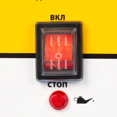 Бензиновый генератор Denzel PS 25
