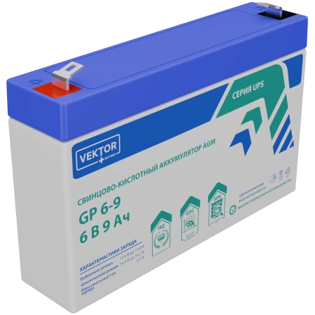Аккумулятор Vektor Energy GP 6-9S