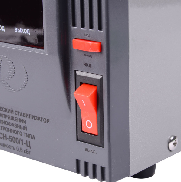Стабилизатор напряжения Ресанта АСН-500/1-Ц Стабилизатор напряжения Ресанта АСН-500/1-Ц