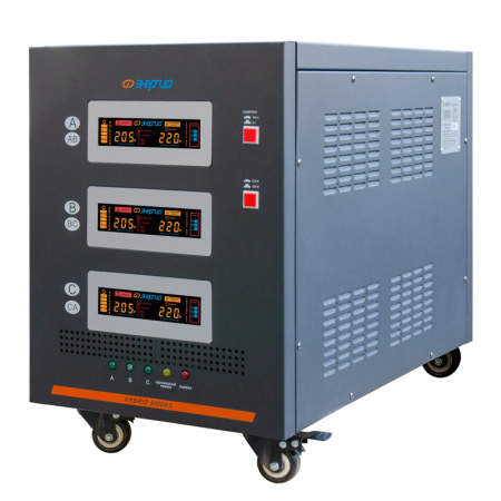 Стабилизатор напряжения Энергия Hybrid II 30000/3