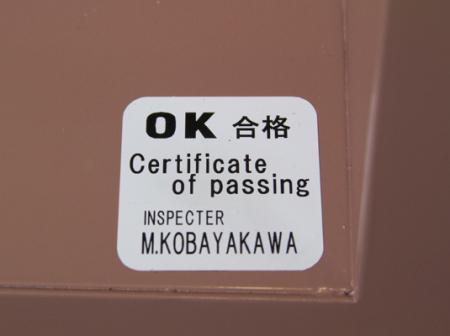 Дизельный генератор Toyo TKV-14TBS