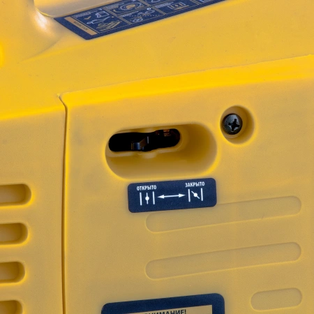 Инверторный генератор Denzel GT-3200iSE