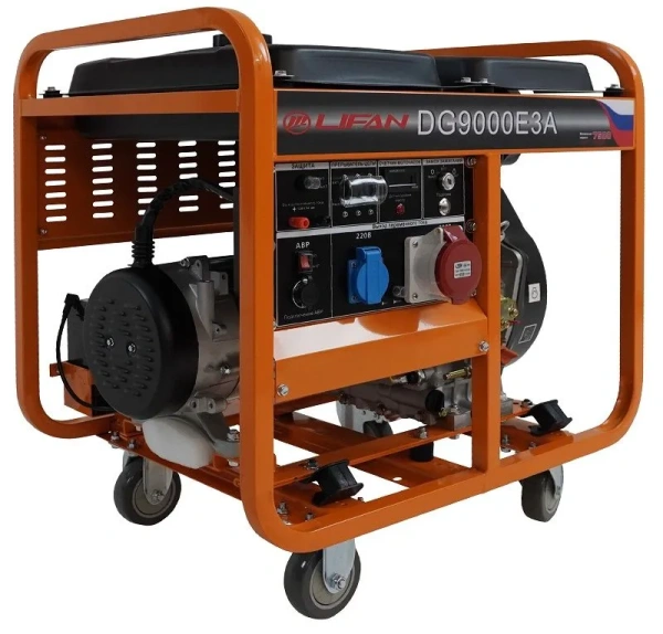 Дизельный генератор Lifan DG9000E3A
