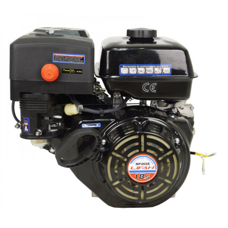 Бензиновый двигатель Lifan NP460E D25 18A