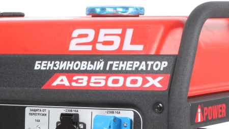 Бензиновый генератор A-iPower A3500X