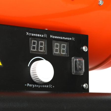 Тепловая пушка Patriot DTC 629