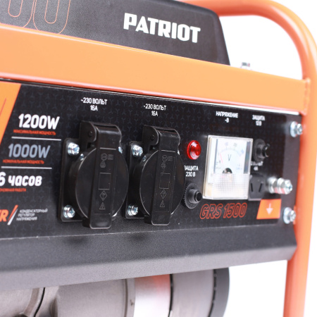 Бензиновый генератор Patriot GRS 1500