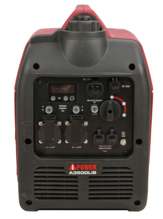 Инверторный генератор A-iPower A3500LiS