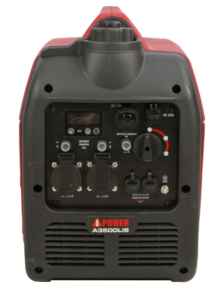 Инверторный генератор A-iPower A3500LiS