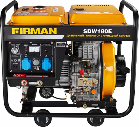 Дизельный генератор Firman SDW180E