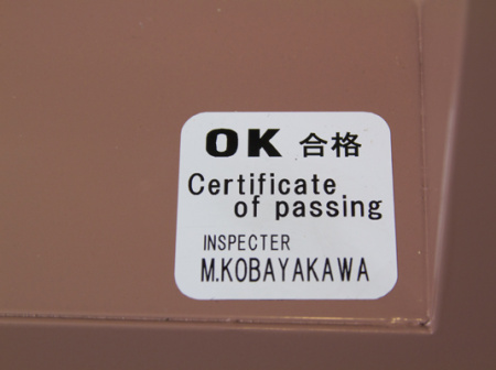 Дизельный генератор Toyo TKV-7.5SBS