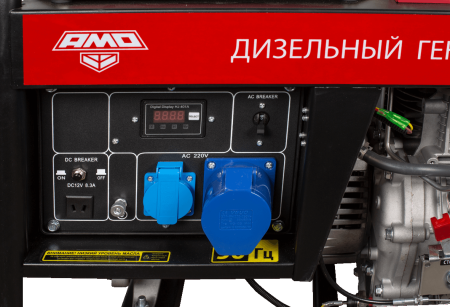 Дизельный генератор AMO ADG 5500
