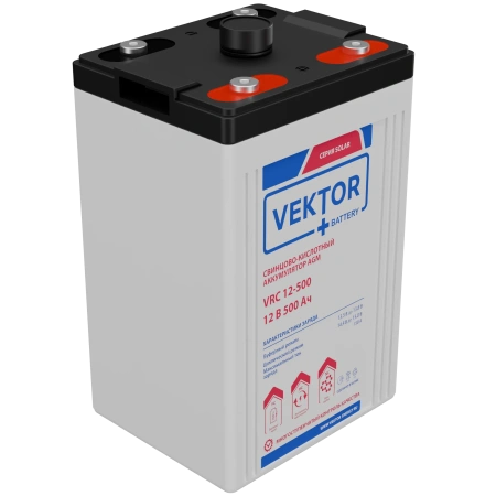 Аккумулятор Vektor Energy VRC 2-500