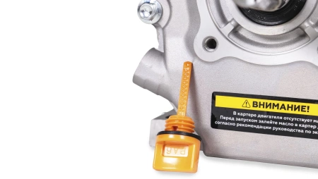 Бензиновый двигатель CHAMPION G210-1HK