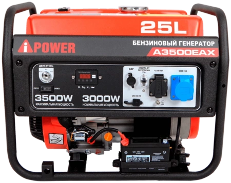 Бензиновый генератор A-iPower A3500EAX