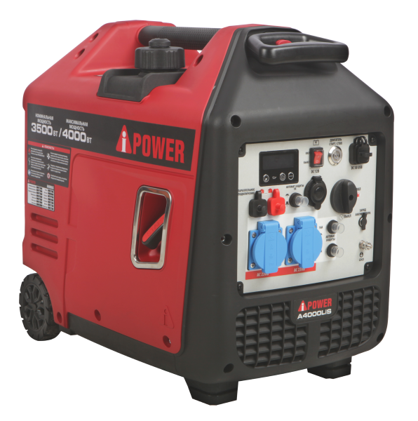 Инверторный генератор A-iPower A4000LiS