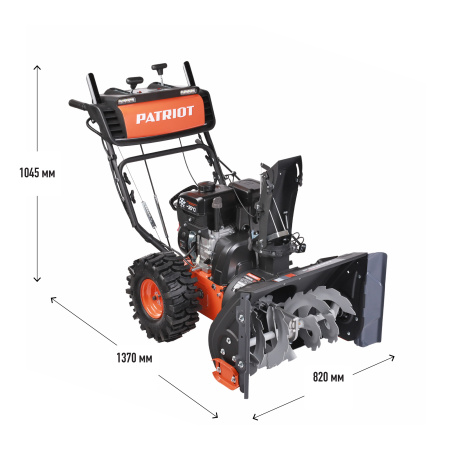 Снегоуборщик Patriot Сибирь 57