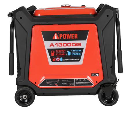 Инверторный генератор A-iPower A13000iS
