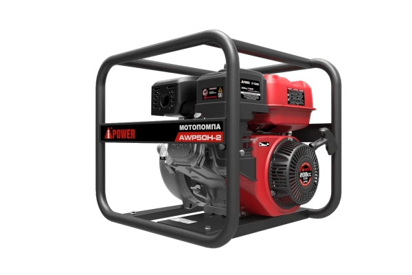 Мотопомпа A-iPower AWP50H-2