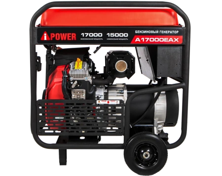 Бензиновый генератор A-iPower A17000EAX