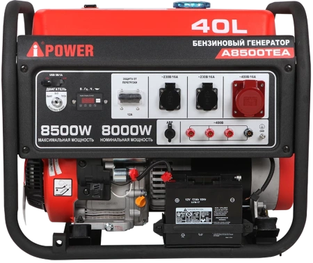 Бензиновый генератор A-iPower A8500TEA