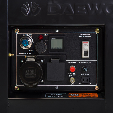 Дизельный генератор Daewoo DDAE 9000XE Дизельный генератор Daewoo DDAE 9000XE