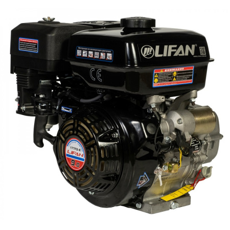 Бензиновый двигатель Lifan 177FD-R D22