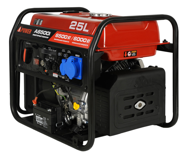 Инверторный генератор A-iPower A6500i
