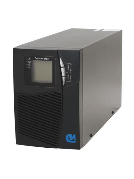 ИБП СИПБ1БА.9-11 онлайн двойного преобразования с напольной установкой