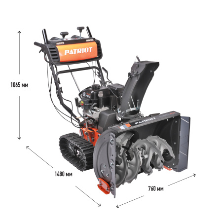 Снегоуборщик Patriot Сибирь 85 ET