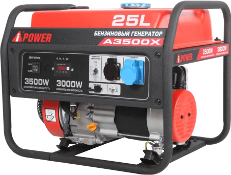 Бензиновый генератор A-iPower A3500X