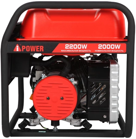 Бензиновый генератор A-iPower A2200