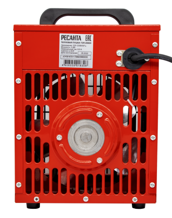 Электрическая тепловая пушка Ресанта ТЭП-2000Н