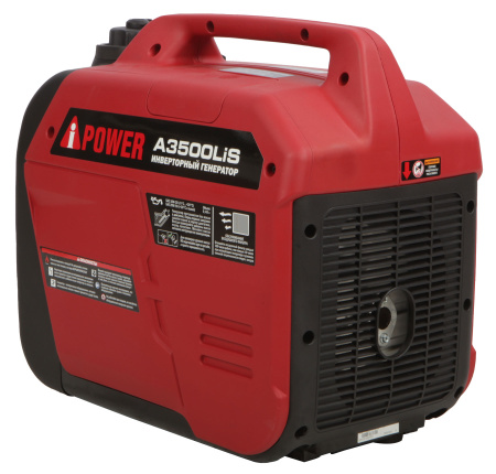 Инверторный генератор A-iPower A3500LiS