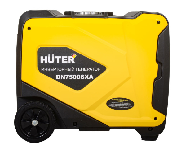 Инверторный генератор Huter DN7500SXA (электростартер)