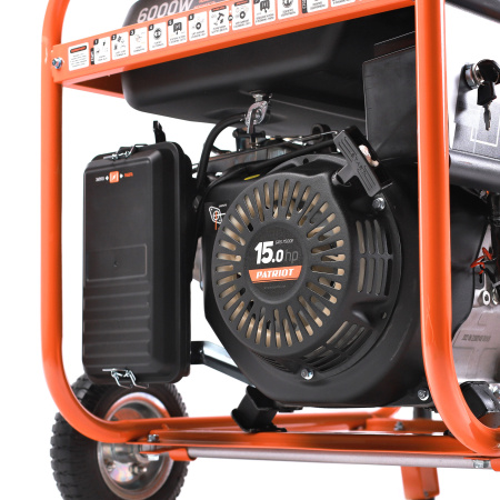 Бензиновый генератор Patriot GRS 7500 E
