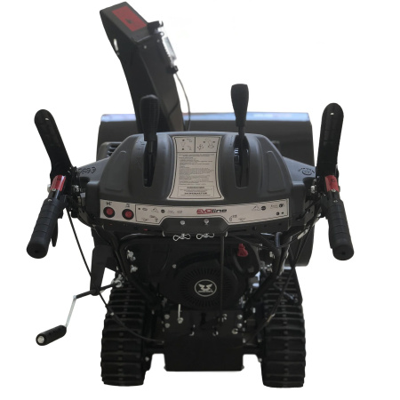 Снегоуборщик EVOline SBG 760 TE