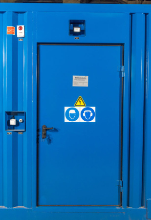 Контейнер МКС Energa-12M