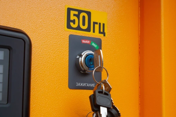 Дизельный генератор JVM G415QW