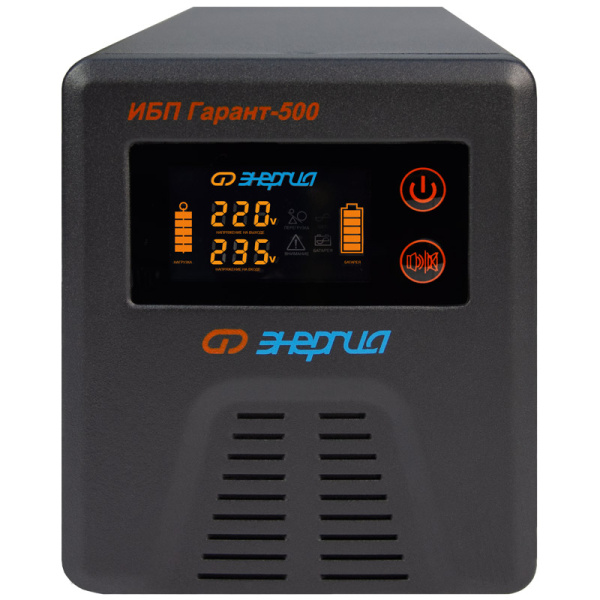ИБП Энергия Гарант 500