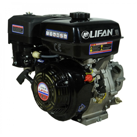 Бензиновый двигатель Lifan 177F-R D22