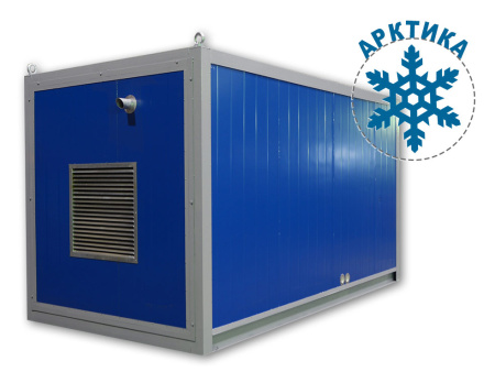 Контейнер СЭТ ПБК-6В арктического исполнения