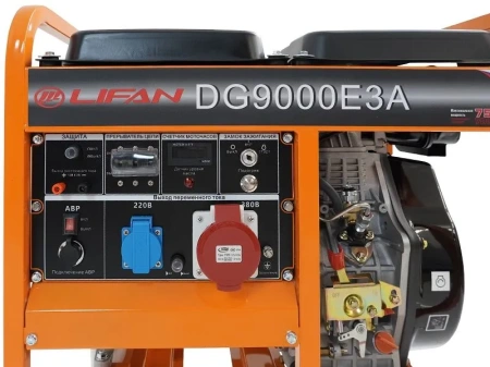 Дизельный генератор Lifan DG9000E3A