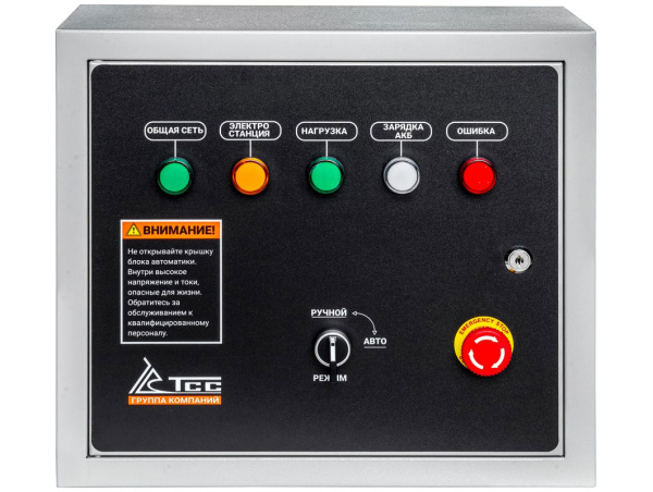Блок автоматики TSS АВР-C 9000/230/400