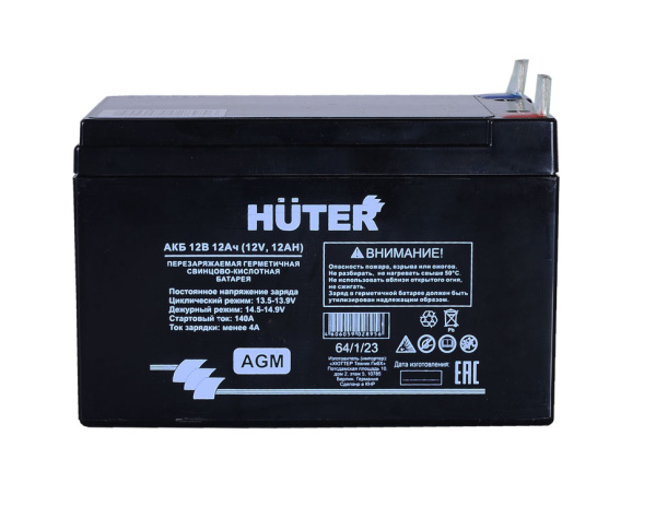 Аккумуляторная батарея АКБ Huter 12В 12Ач