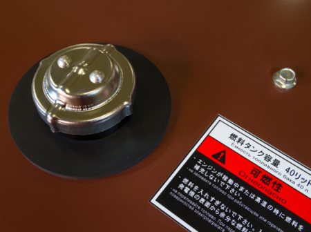 Дизельный генератор Kubota TKV-27TPC