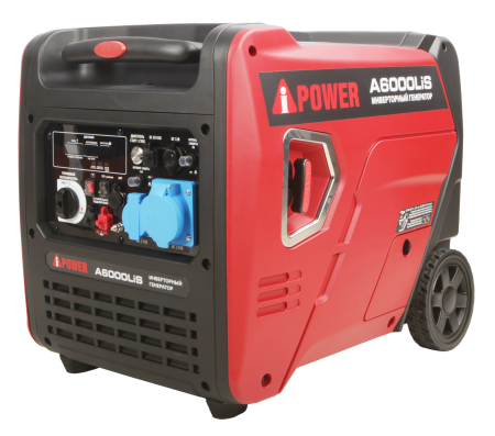 Инверторный генератор A-iPower A6000LiS