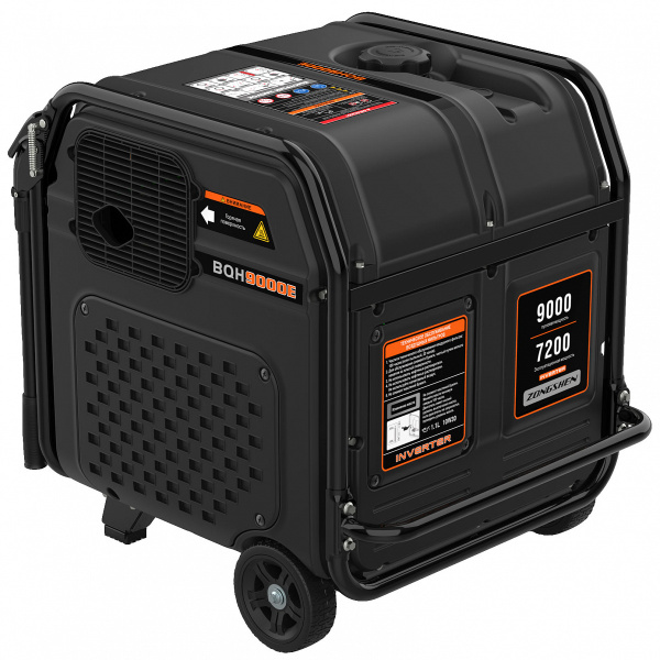 Инверторный генератор Zongshen BQH 9000 E