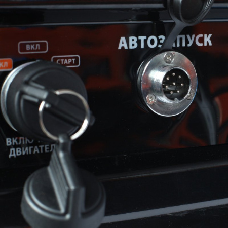 Бензиновый генератор Patriot GP 7210AE